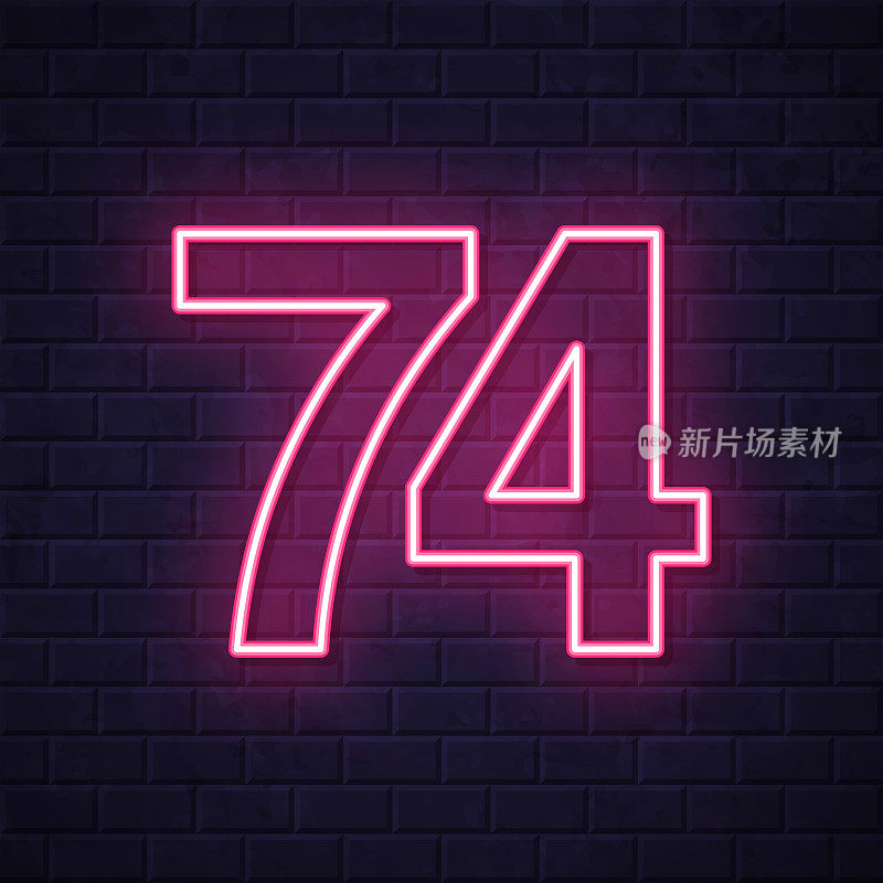 74 - 74号。在砖墙背景上发光的霓虹灯图标